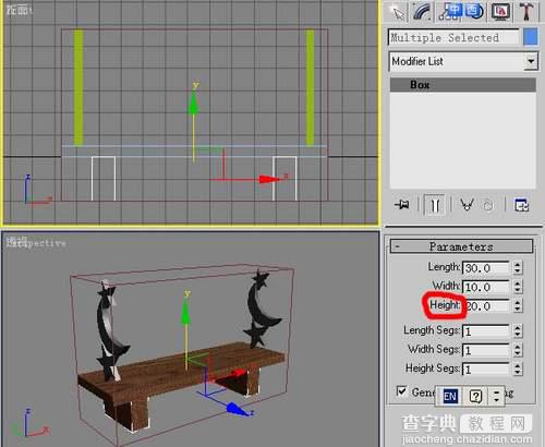 3D教程：3DSmax制作螺旋转梯模型10
