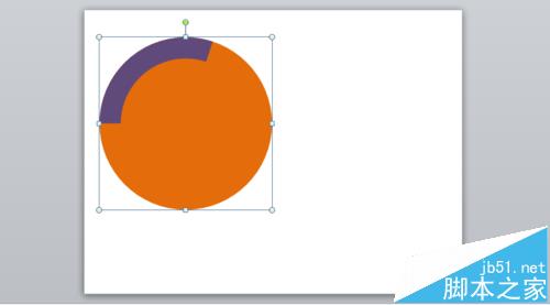 PPT怎么绘制一个类似进度的环形图?7