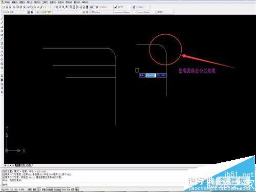 CAD怎么使用绘图工具绘制图纸?7