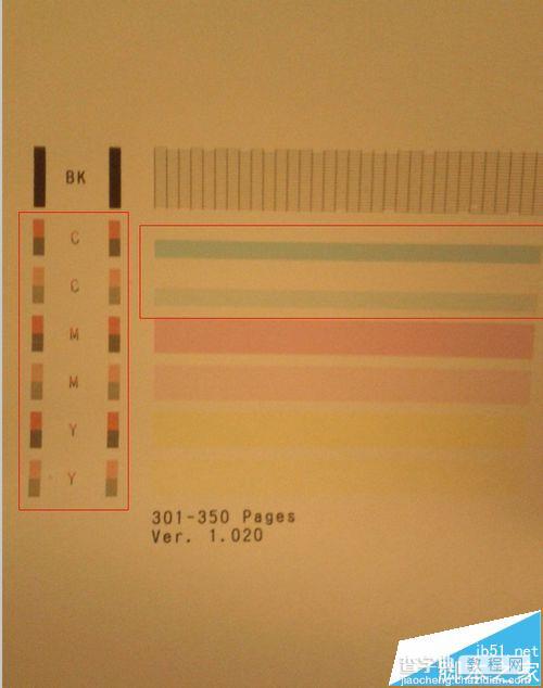 佳能MG3500喷墨打印机打印爱色文件出现大量条纹状该怎么办?3