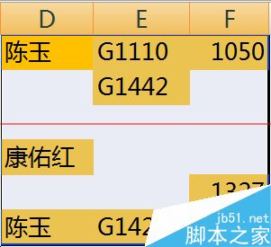 excel怎设置复制时提示不能对多重选定区域使用此命令？14