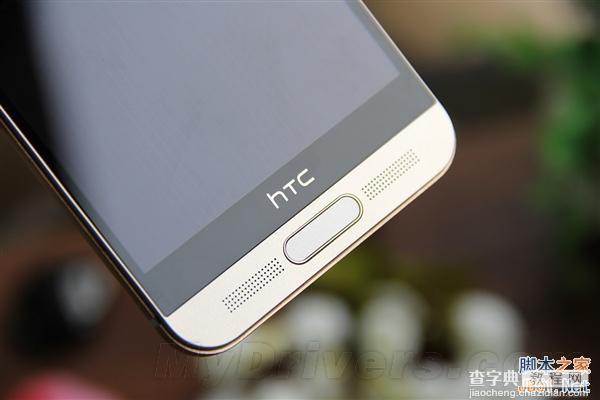 4999元HTC One M9+开箱图赏 外观、配置比M9更霸气9
