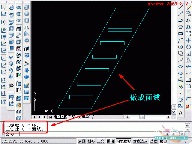 AutoCAD打造楼梯建模教程12