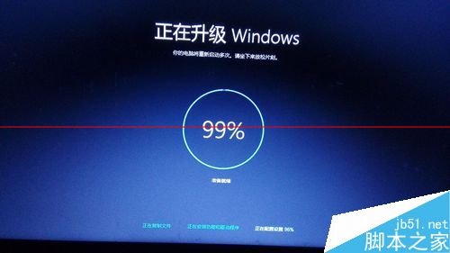 升级win10正式版后怎么激活office2013？（已升级和未升级win10通用）2