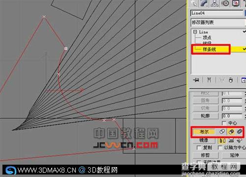 3DMAX七星級酒店建模方法26