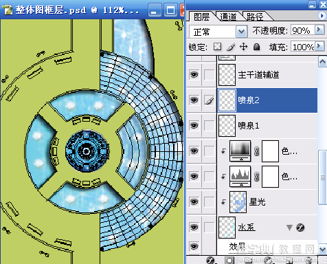 AutoCAD结合PhotoShop制作总平填色流程介绍89