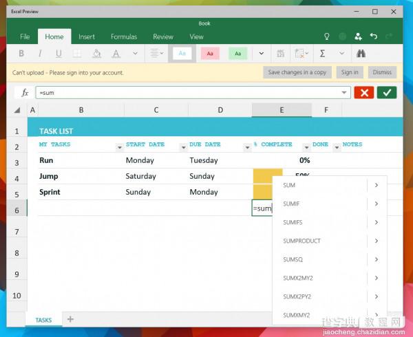 最新office触控版Excel、word和PowerPoint画廊怎么用？42