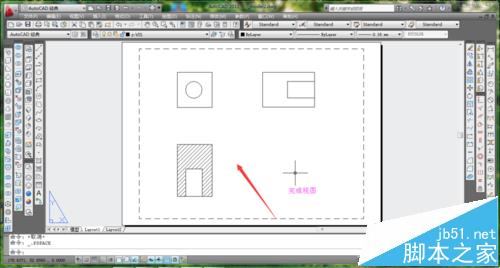 CAD三维图形怎么生成平面剖视图?11