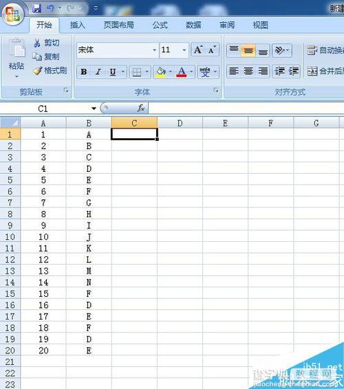 在Excel中常用函数将多列文字合并到一列1