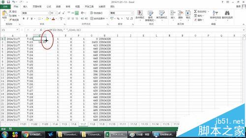Excel中批量复制的时候怎么对未知长度列的格式填充?4