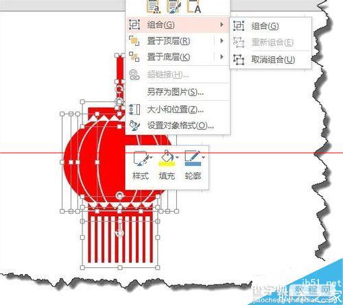 2015年元宵灯笼怎么做？利用PPT制作元宵灯笼的教程6