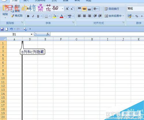 在EXCEL表格中如何隐藏特定的行列?1