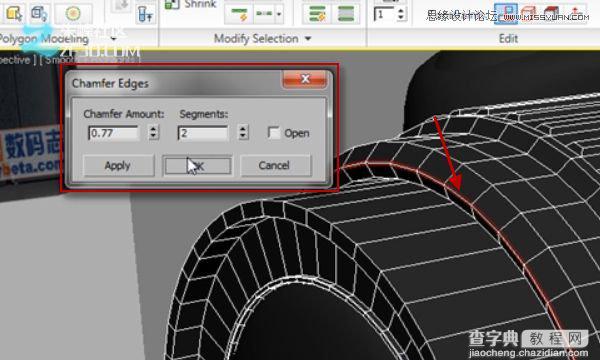 3dsmax制作数码单反照相机建模教程95