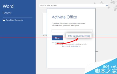 Office 2016公开预览版英文版怎样下载安装？8