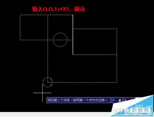 CAD二维图形不共面该怎么解决?9