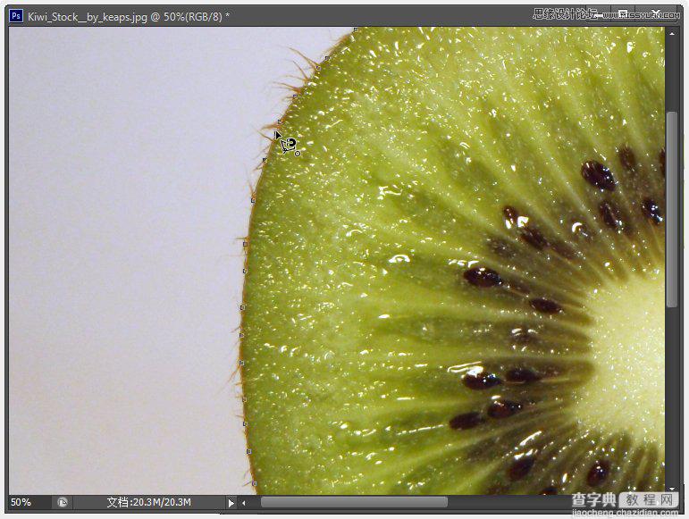 Photoshop制作超酷的猕猴桃3D文字教程13