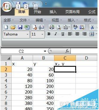 excel表格中的坐标怎么直接套用到cad图纸中?1