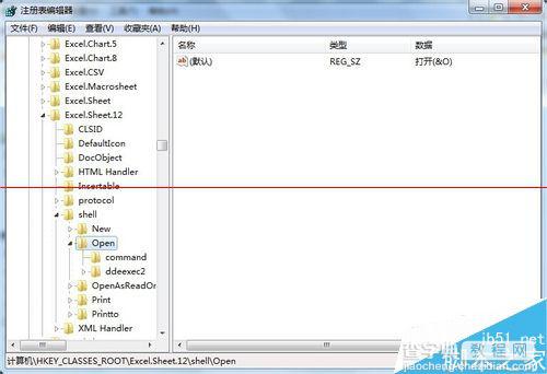 excel2007/2010怎么设置不同文档窗口分离显示？7