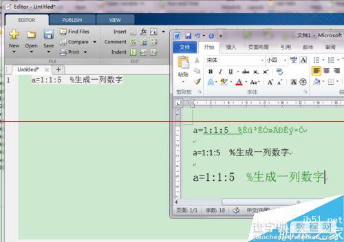 matlab代码或中文复制到word就变成乱码怎么办？9