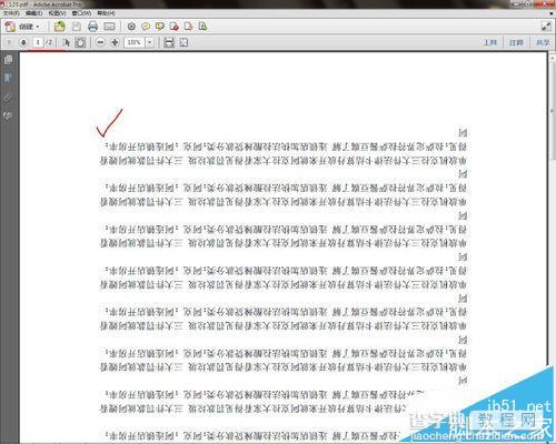 Pdf文档怎么添加超链接? Pdf添加另一个文件超链接的教程10