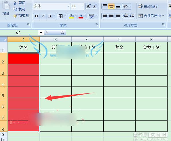 excel单元格为空值时显示红色效果的设置方法图解10