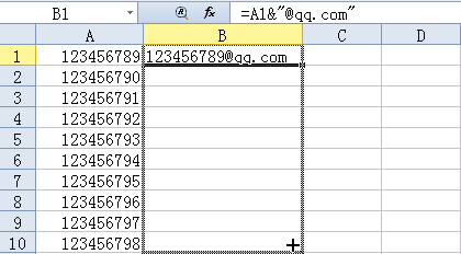 Excel表格里的文字如何批量修改19