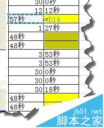 excel中的中文分秒时间怎么计算成秒? excel分秒转换成秒的教程7