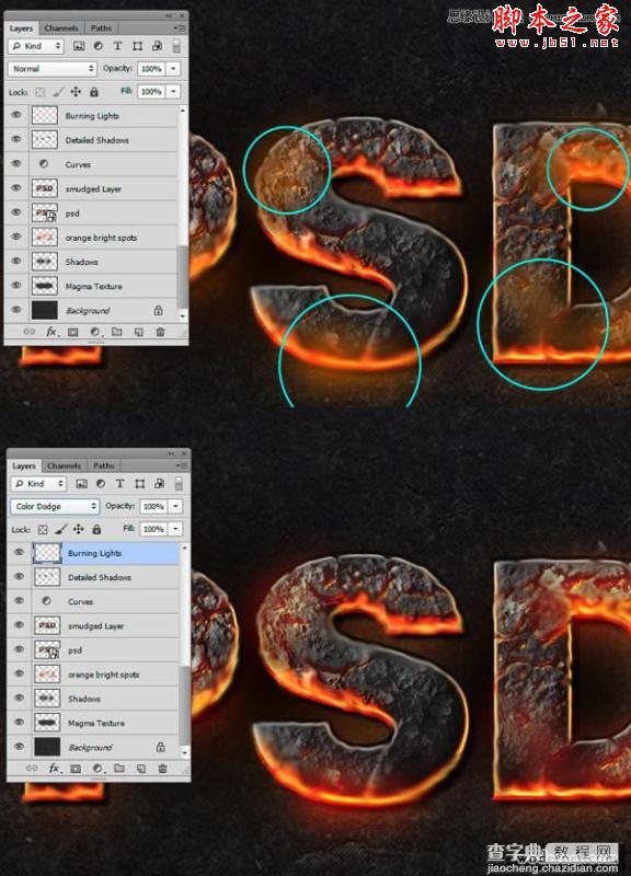 Photoshop设计制作燃烧岩石效果的立体字教程27