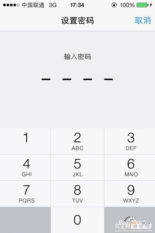 iphone5s指纹识别怎么用4