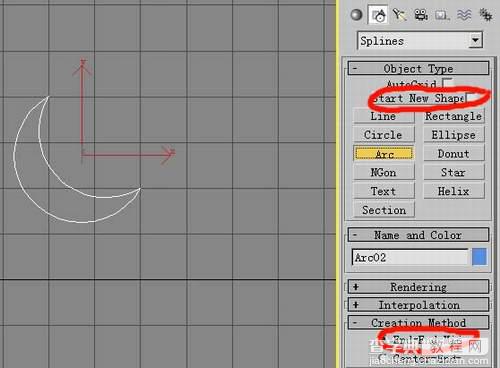 3D教程：3DSmax制作螺旋转梯模型3