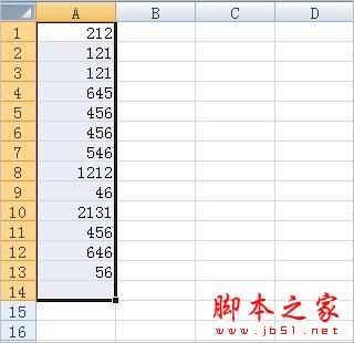 Excel表格排序的几种方法实例教程4