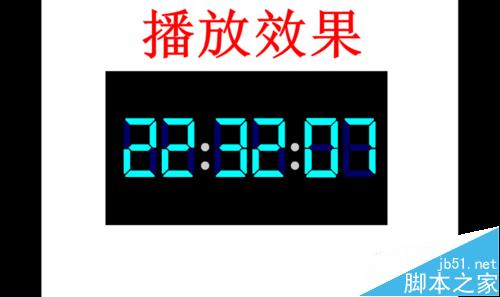 PPT怎么插入Flash时钟显示实时时间？21