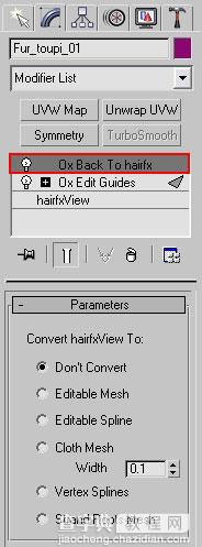 3DSMAX毛发插件Hairtrix秘笈之制作人物短头发教程32
