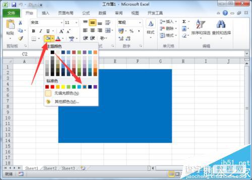Excel2010表格填充颜色后看不到网线格该怎么办?4