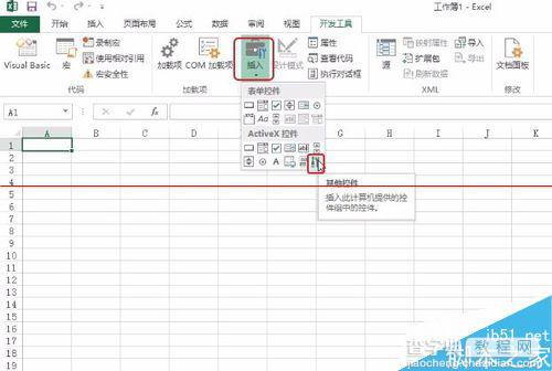 EXCEL2013怎么插入flash时间？2