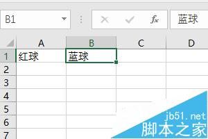 用excel模拟一下双色球摇奖的号码1