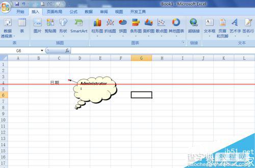 Excel2007中批注的外框图形怎么修改？10