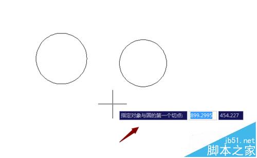 CAD怎么使用圆形命令? CAD绘制圆形的教程6