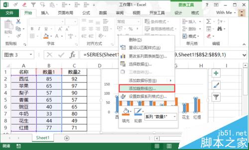 Excel怎么给同一张图标添加趋势线和达标值线?5