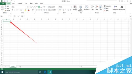 excel2013怎么批量清除单元格的格式和批注?5