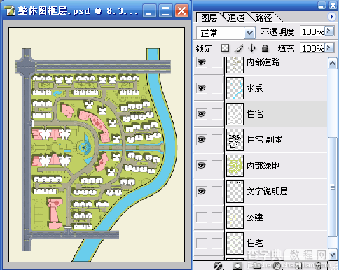 AutoCAD结合PhotoShop制作总平填色流程介绍64