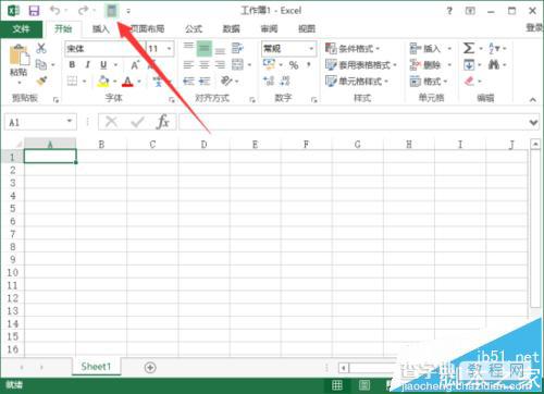 Excel2013怎么添加计算器? excel工具栏添加计算器工具的教程9