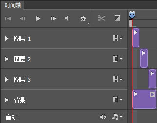 Photoshop制作漂亮的蓝色星光闪动文字特效12