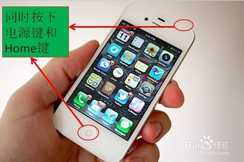 ios8正式版怎么降级？ios8正式版刷回ios7.1.2或ios7.1.1方法详细步骤(图)2