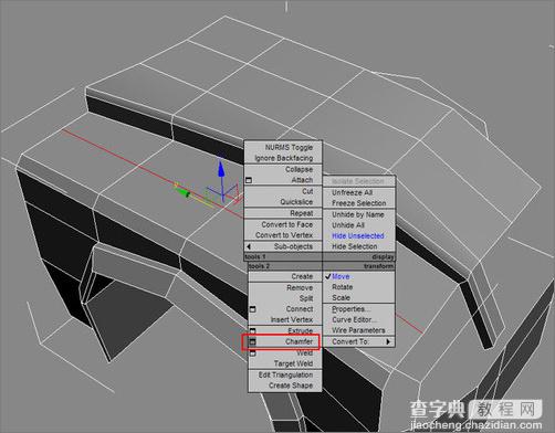 3DMAX十六个关键的步骤制作汽车建模10