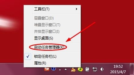 WPS热点新闻弹窗永久取消 WPS热点怎么关闭教程4