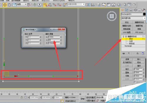 3dmax怎么制作白色的百叶推拉门衣柜的模型并渲染?4