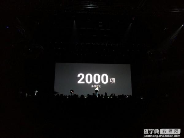 魅族MX5售价确定 16GB/32GB/64GB售1799/1999/2399元33