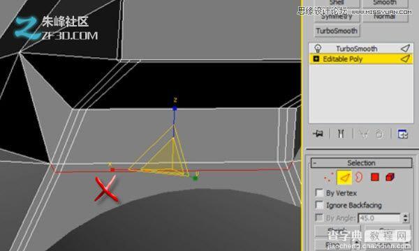 3dsmax制作数码单反照相机建模教程19