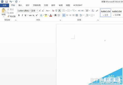 Word2016首页怎么设置不显示页码?1